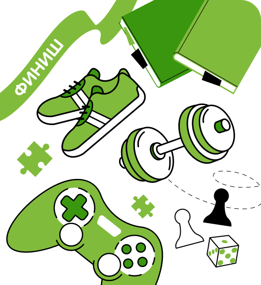 Корпоративные активности на любой вкус