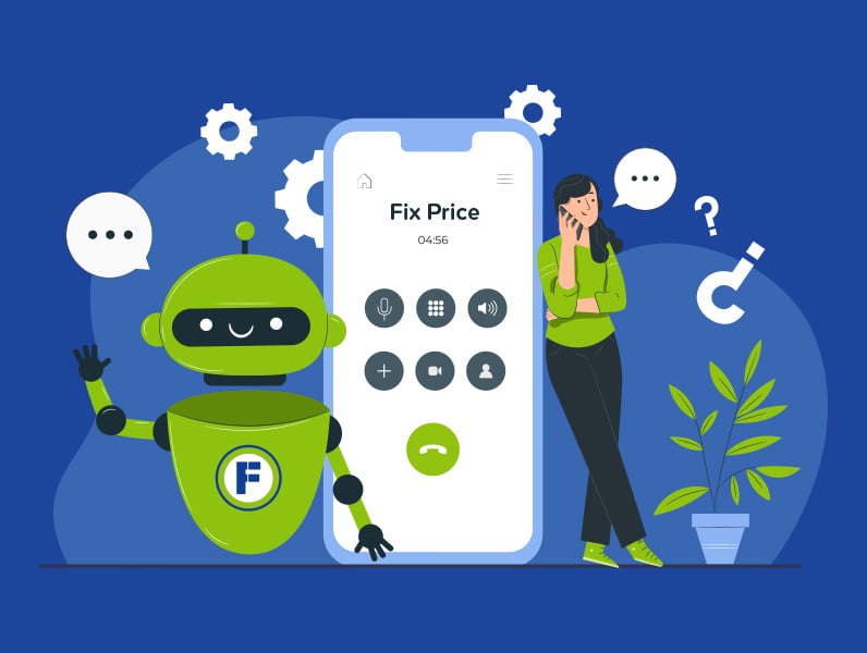 Голос разума: как мы в Fix Price применяем голосовых роботов-помощников